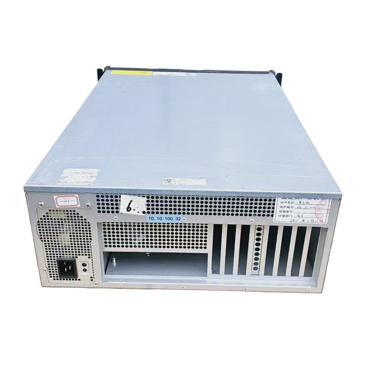 Châssis de serveur en rack ind - 8 Gpu 4U Server Chassis avis et prix