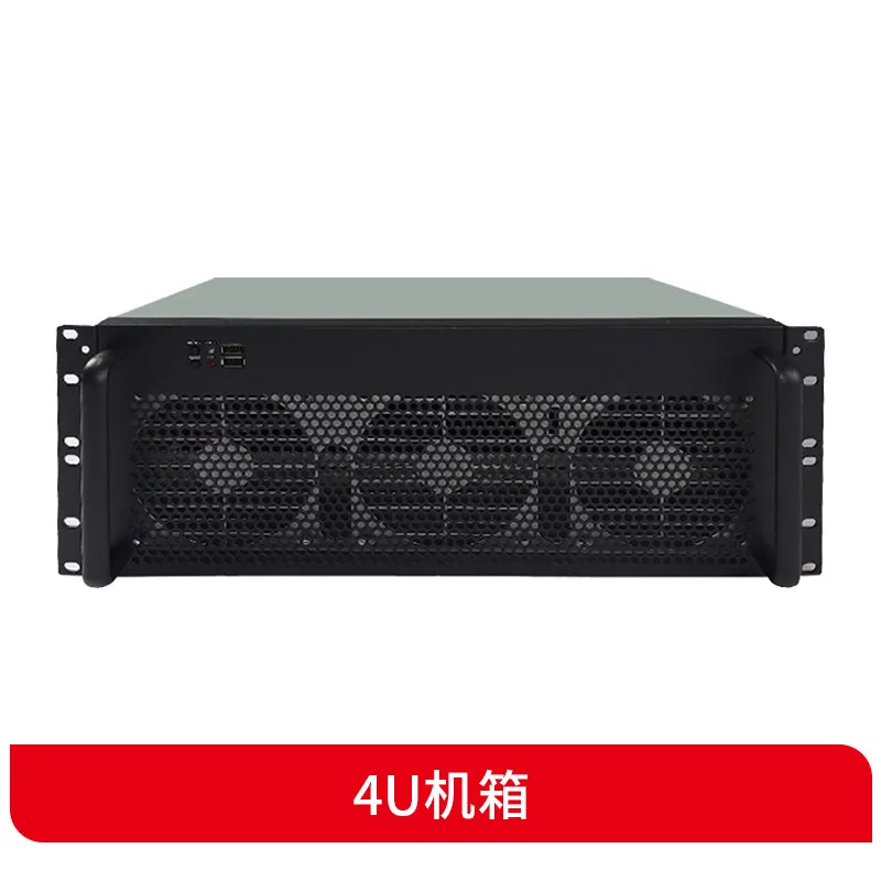 Châssis 4U pour plusieurs cart - 8 Gpu 4U Server Chassis avis et prix