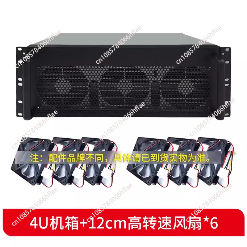 Châssis 4U multi-cartes graphi - 8 Gpu 4U Server Chassis avis et prix