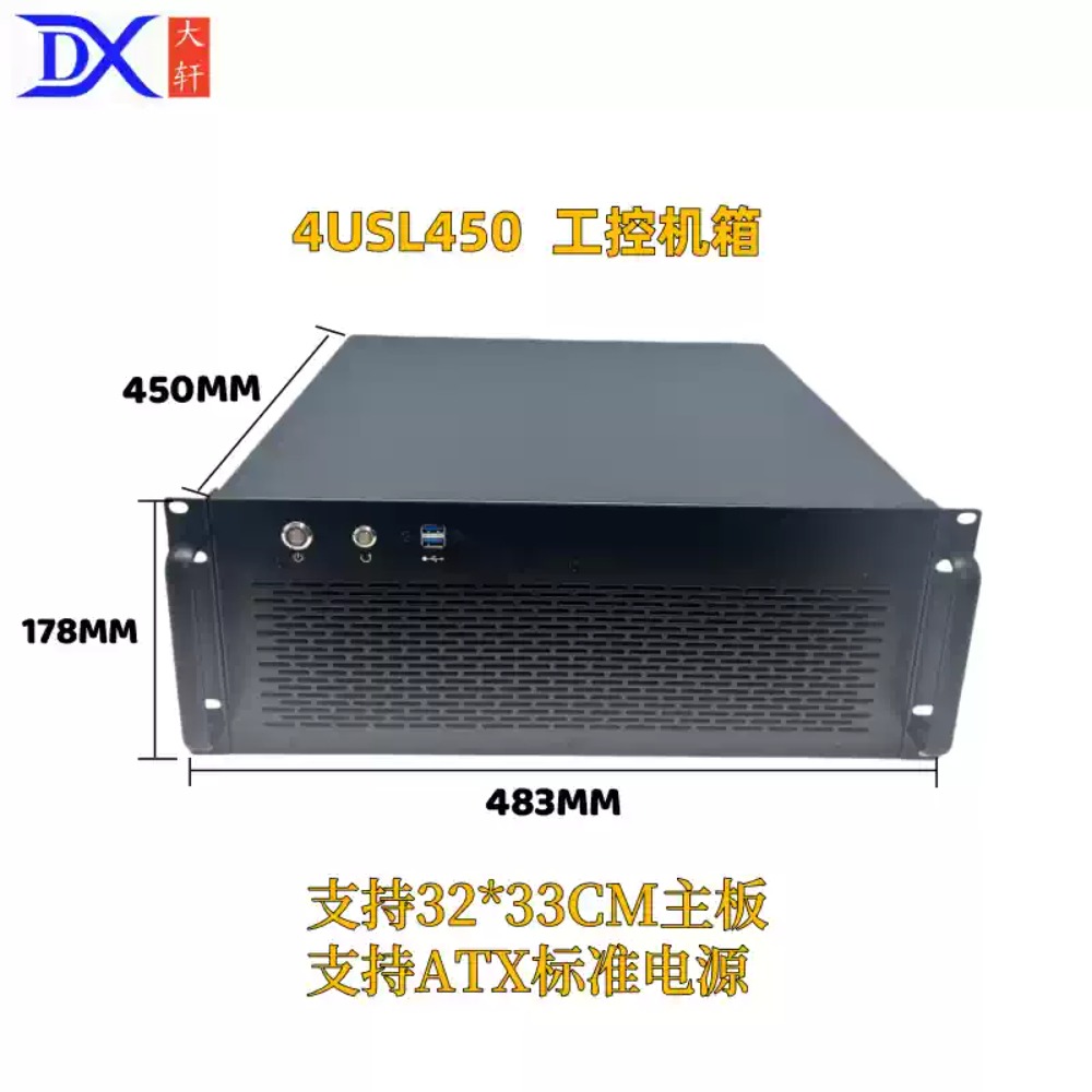 Châssis de serveur 4U, carte m - 8 Gpu 4U Server Chassis avis et prix
