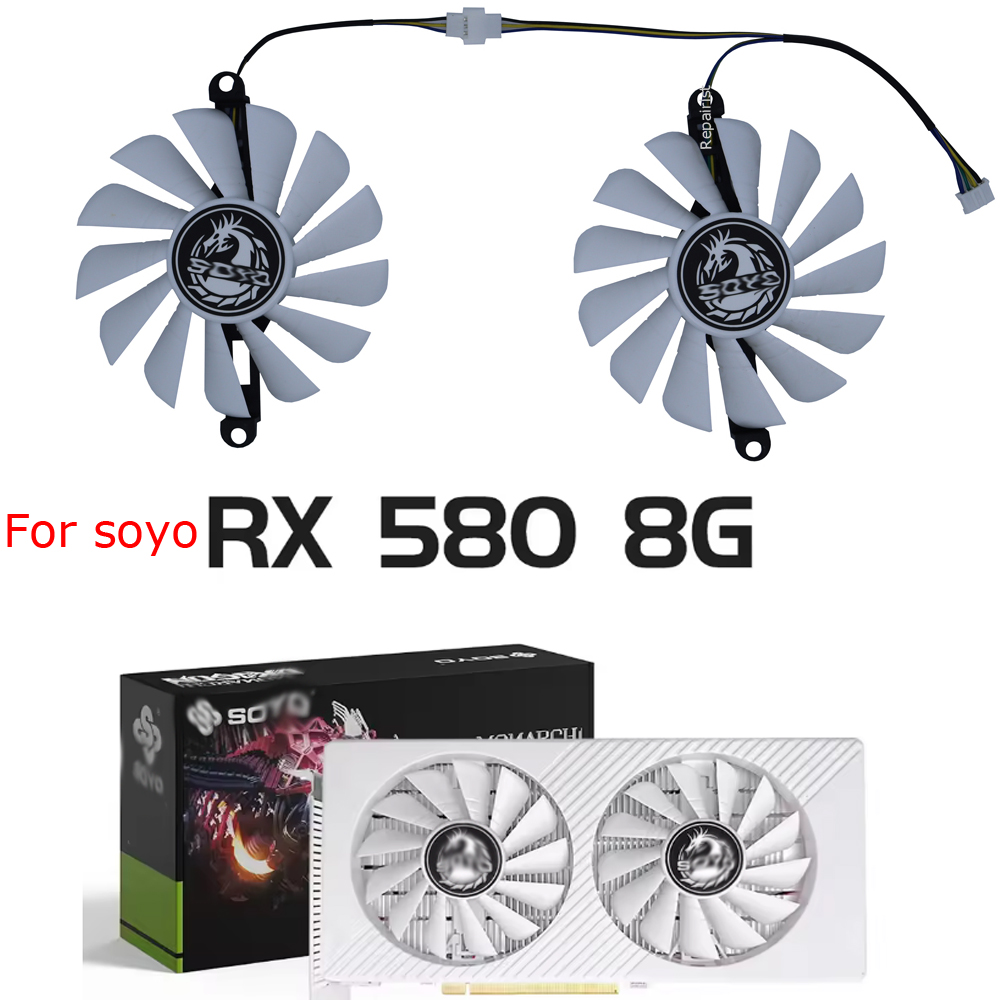 Ventilateur de carte vidéo GPU - Rx 580 8Gb 2048Sp Gpu avis et prix